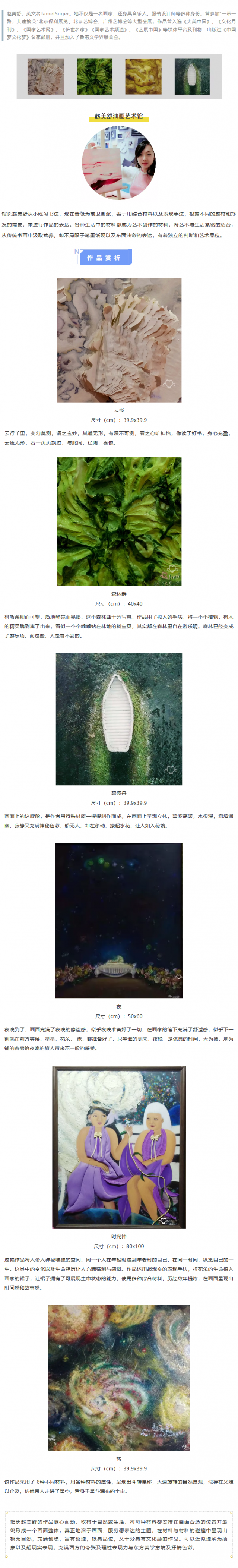 5c63c0ab01606.png