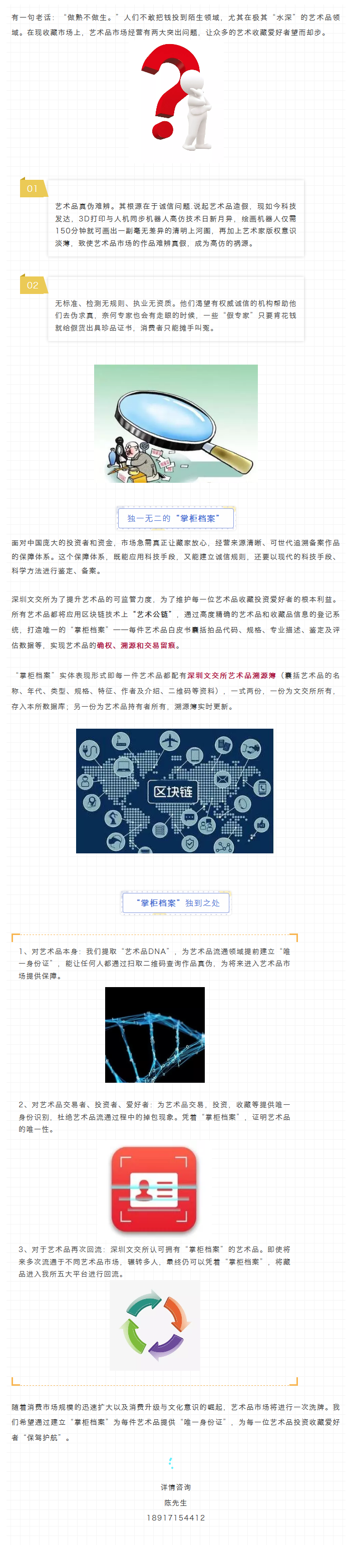 5c7ddf5e3046c.png