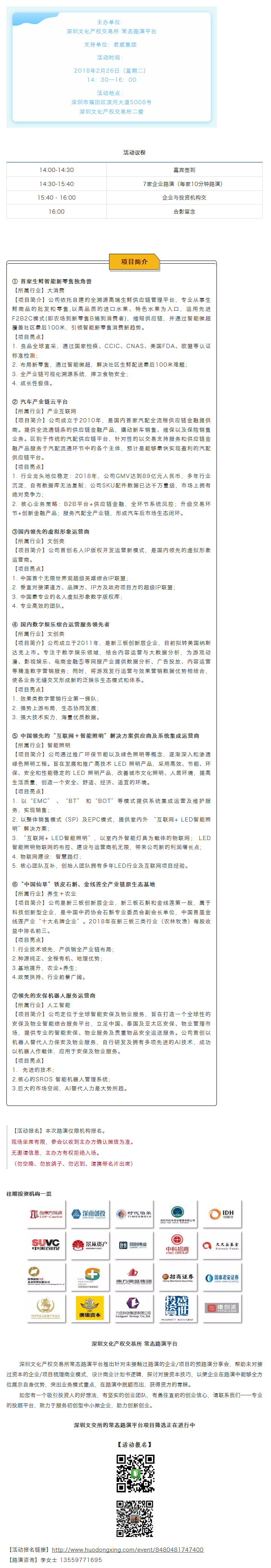 5c7de660eb1c6.png