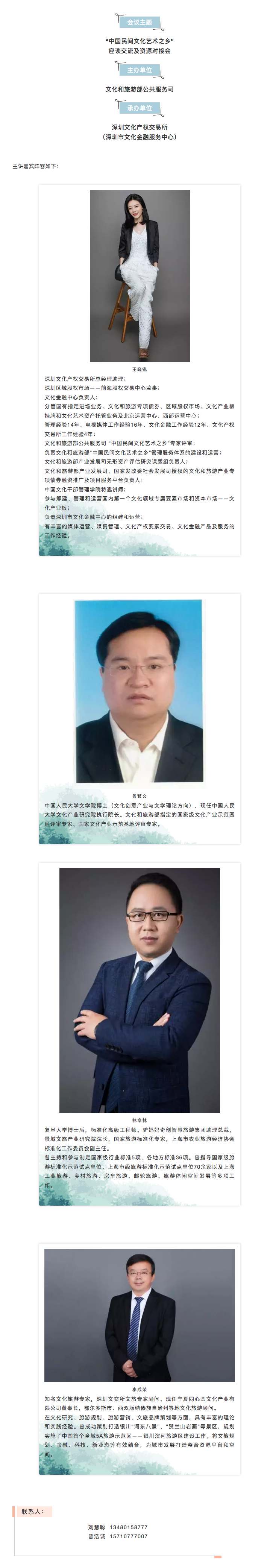 5cd8c70ab8002.png