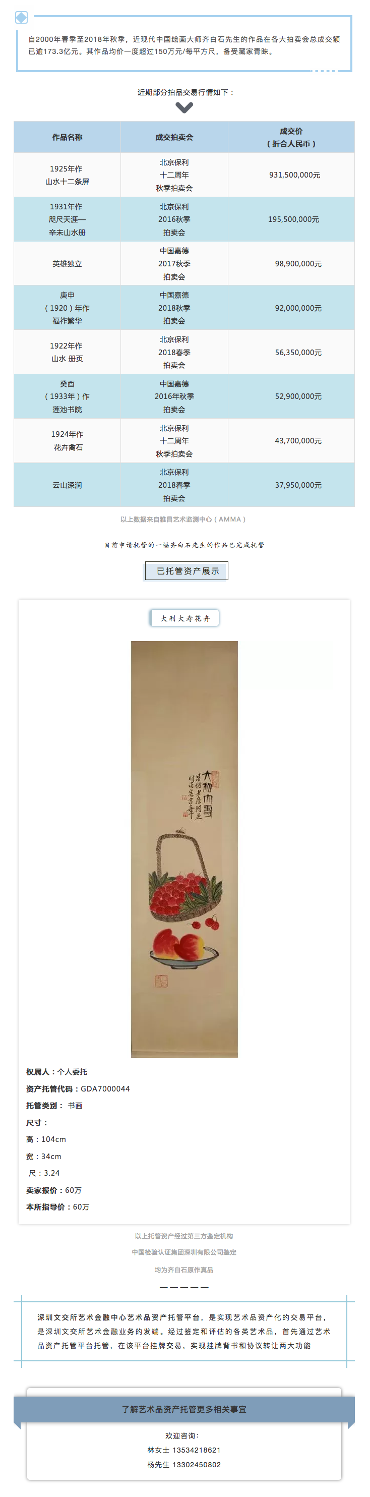 5cda199a67307.png