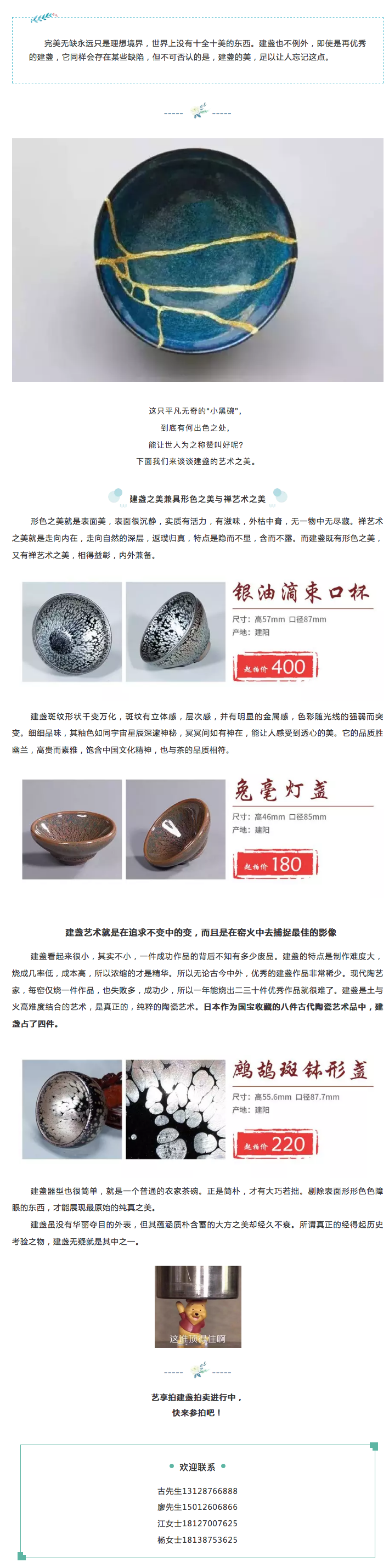 5cdb6721673c0.png