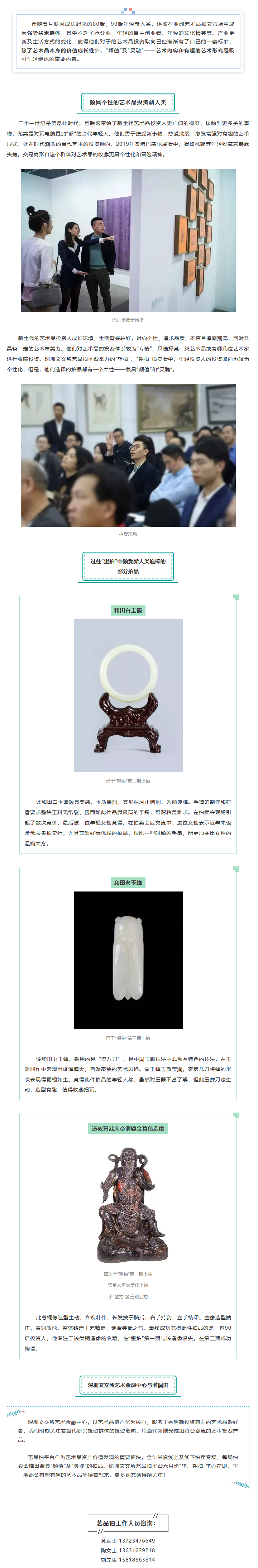 5ce74fca26f27.png