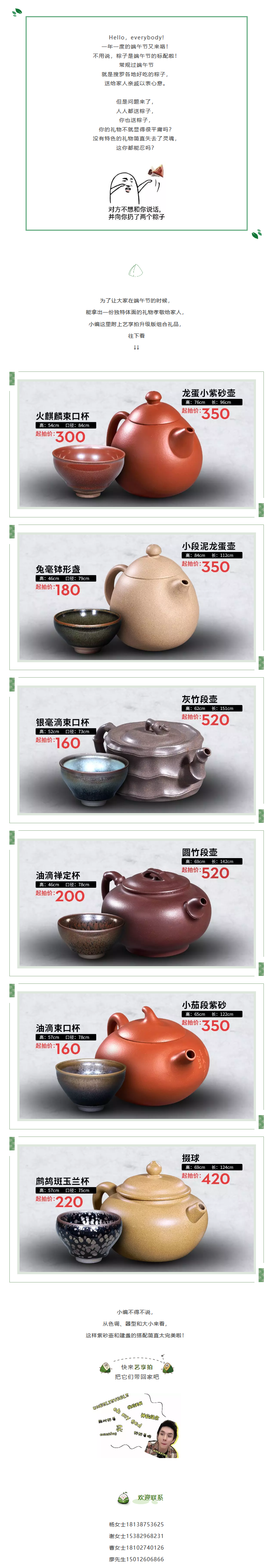 5cf720715c93c.png