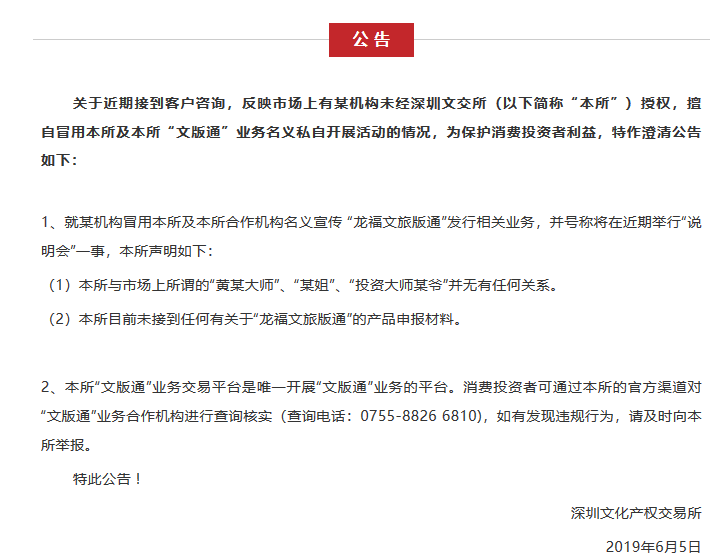 5cf87e45b9420.png