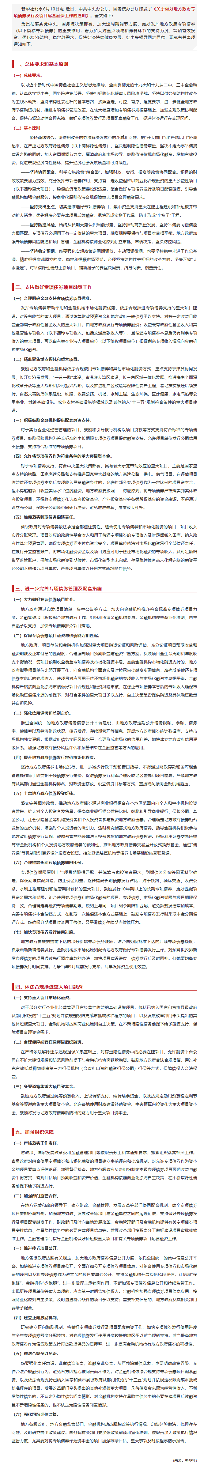 5d005aedf2674.png