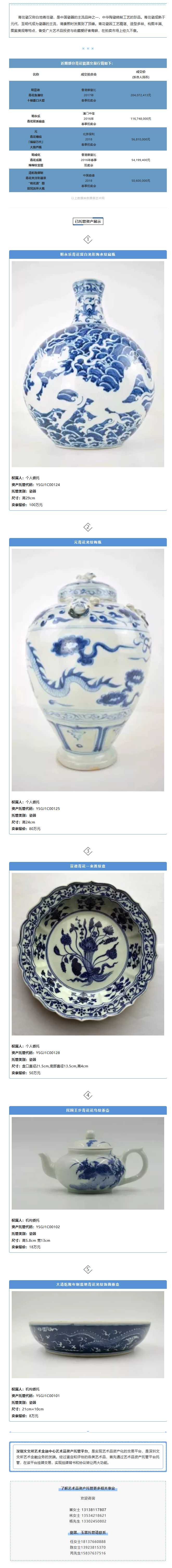 5d005ce1aad4f.png