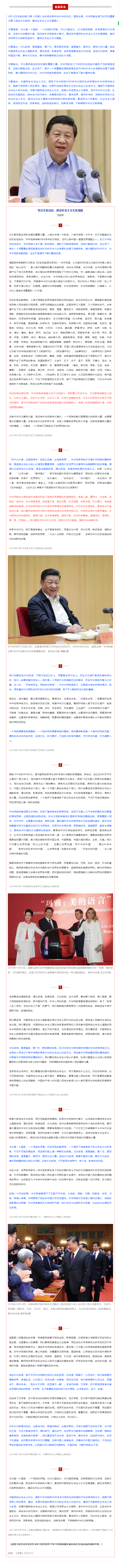 5d084f9928baf.png