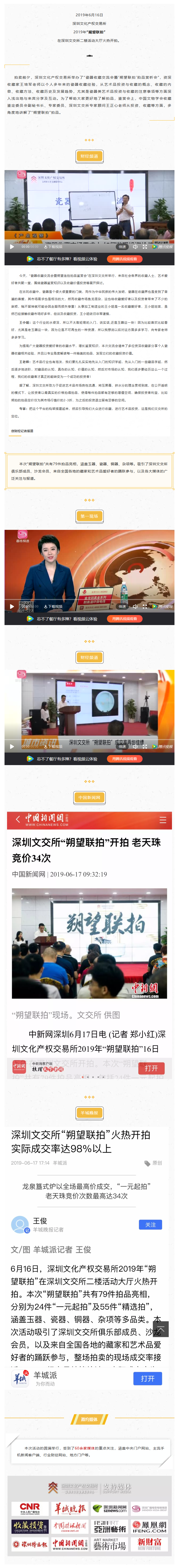 5d09adc0d1104.png