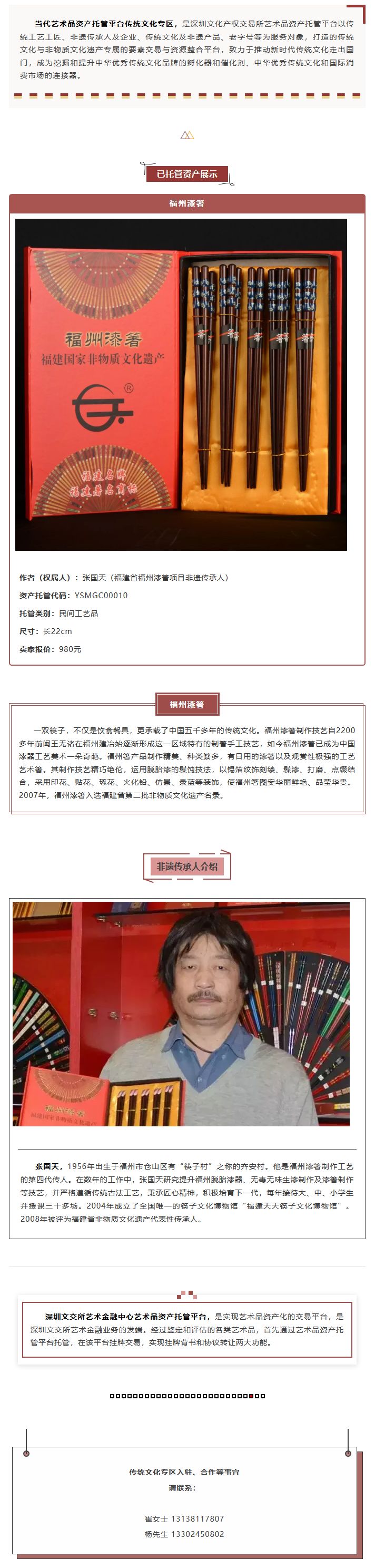 5d09afc50702c.png