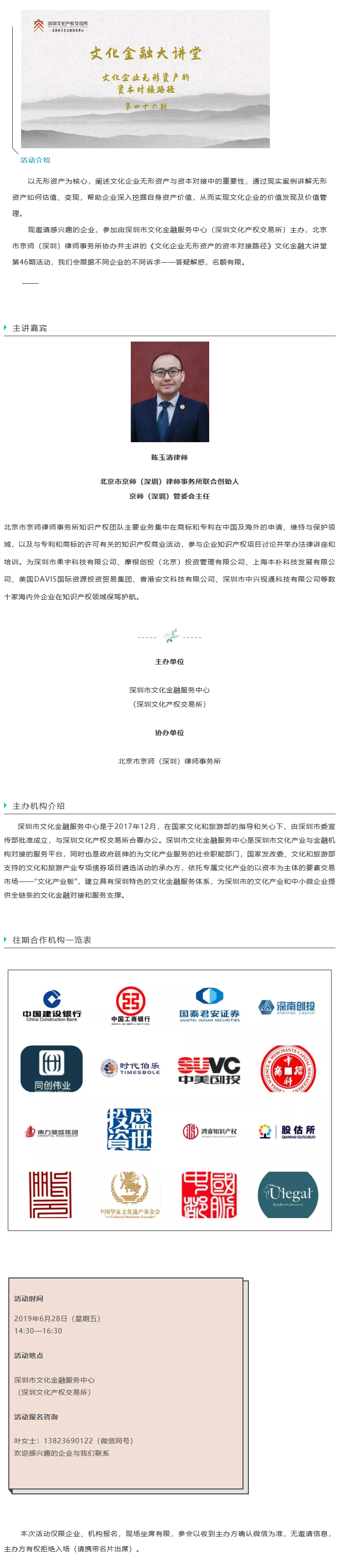 5d12db8d5945f.png