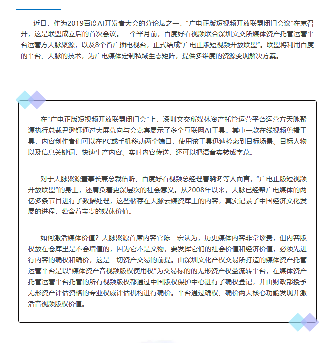 5d22bbc7841dc.png