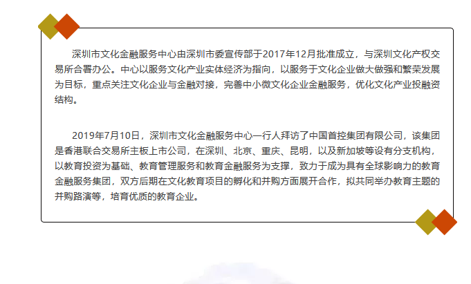 5d2e797de482c.png