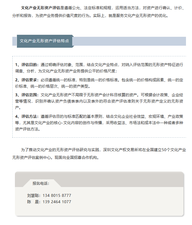 5d311a5081dae.png