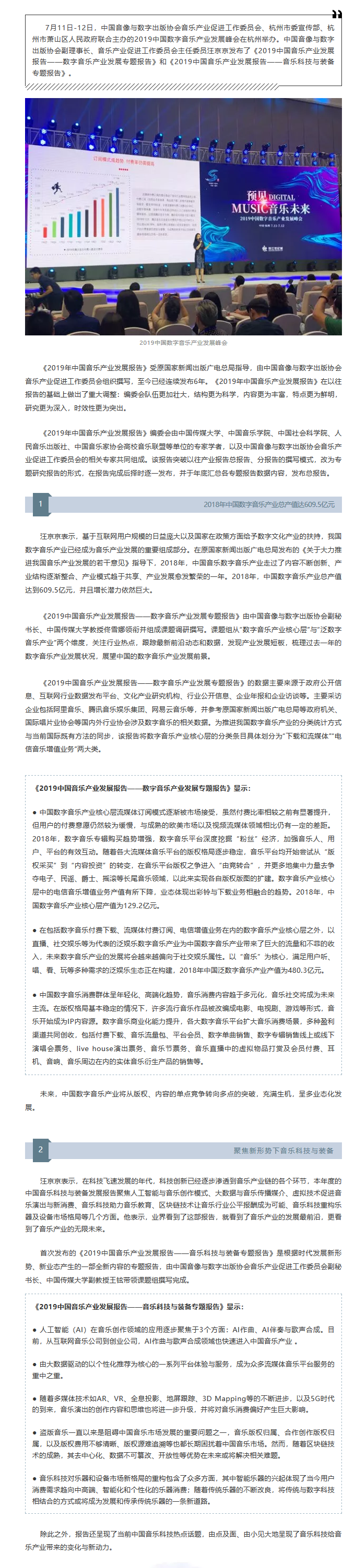 5d313bf8a0aee.png