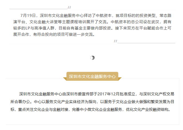 5d3661f364e02.png