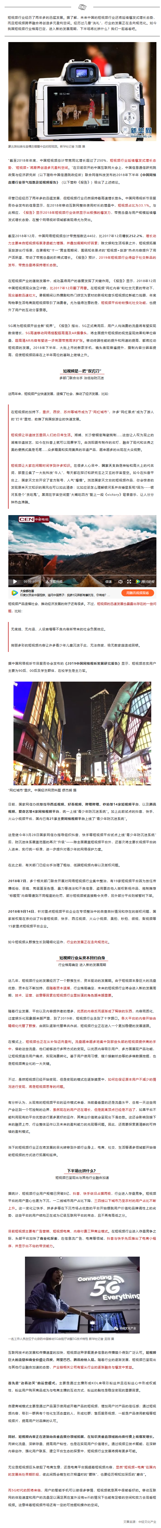 5d3680b68a5c9.png