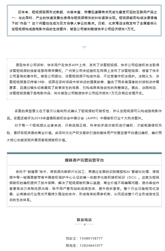 5d390ff41c22b.png
