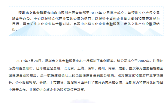 5d391920d712f.png