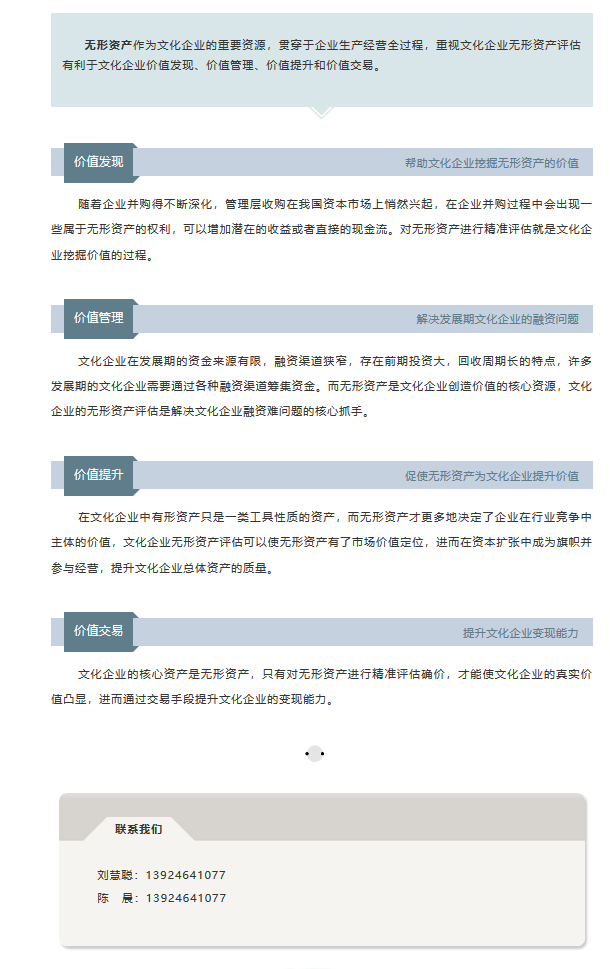 5d391d2bb4569.png