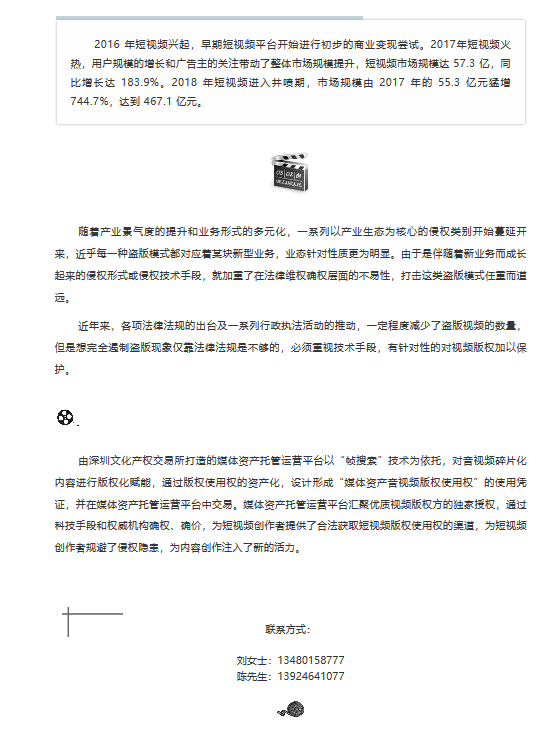 5d3a60dd93e40.png