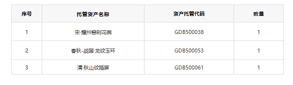 5d5ded8485e50.png
