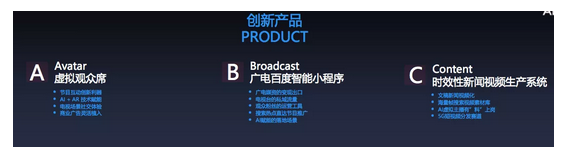 5d6c879a50140.png