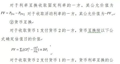 5d71de71e1fb2.jpg 5d71de71e1fb2.jpg