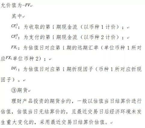 5d71de74eb904.jpg 5d71de74eb904.jpg