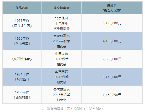 5d79eaf6eb055.png