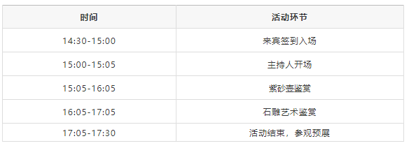 5d818ea973a34.png