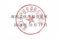 5da913faa9b74.png 5da913faa9b74.png