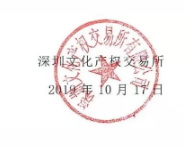 5da9141e95240.png