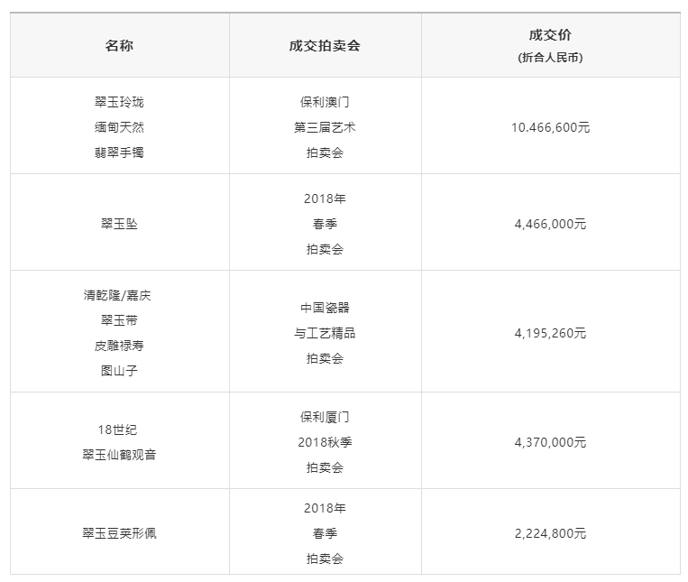 5dd4aa55af824.png 5dd4aa55af824.png