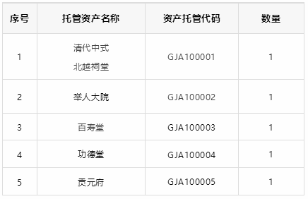5dde60a58fb81.png