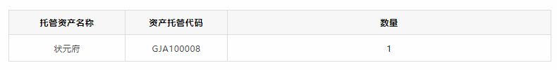 5ddf93f201aff.png