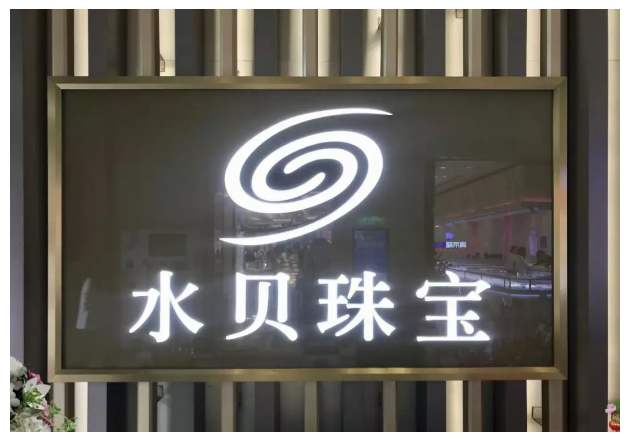 5de0e60112f16.png