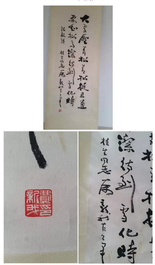 5dea35945711d.png