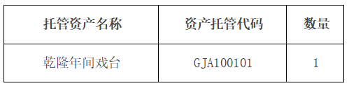 5deda7bf16a65.png