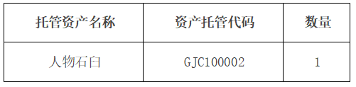 5df843fe71091.png