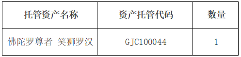 5df98ce863346.png