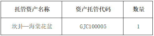5df9906a1c826.png