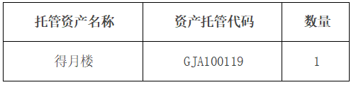 5e001d6c95c49.png