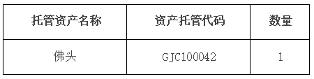 5e0176c496d0b.png