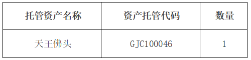 5e05a549f4002.png