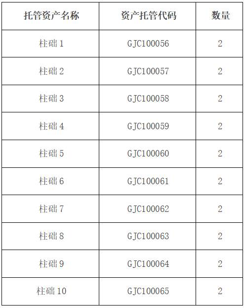 5e05a5cf3a094.png