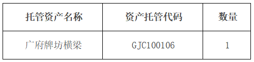 5e1297944b1fb.png