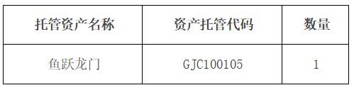 5e129d08795ed.png