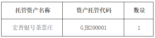 5e12a366066da.png