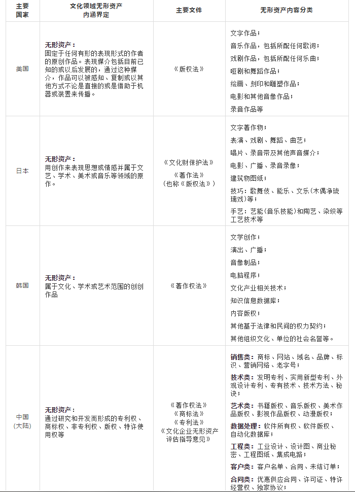 5e23bee265eac.png